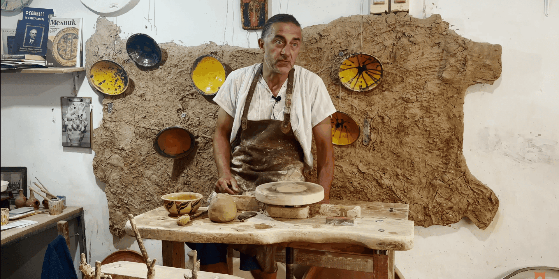 Бусинска керамика – Духът на западнобългарската школа