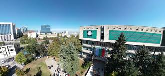 Свържете се с нас